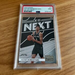 Victor Wembanyama San Antonio Spurs 2023 NBA Hoops “We Got Next” MINT 9